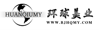  北京沙盘公司,北京沙盘模型制作公司，北京环球美业科技发展有限公司